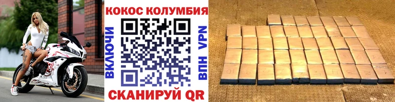 Сколько стоит Южа ГАШИШ  Метадон  Амфетамин  Кетамин  Альфа ПВП  Каннабис  МЕФ 