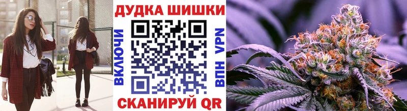 Конопля Южа