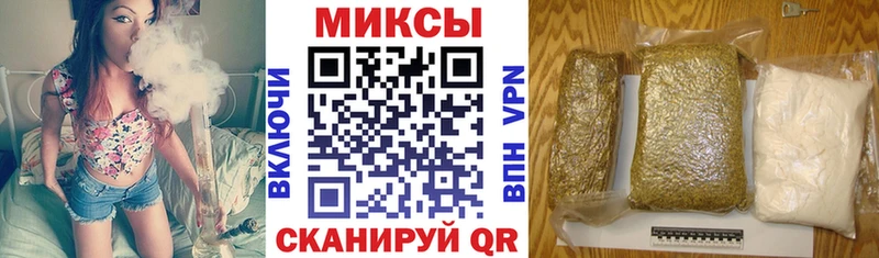 Бутират бутик  купить  цена  KRAKEN зеркало  Южа 