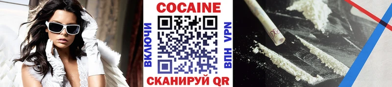 COCAIN Columbia  это Telegram  Южа 