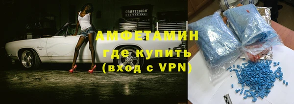 MDMA Майский
