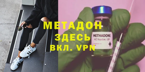 MDMA Майский