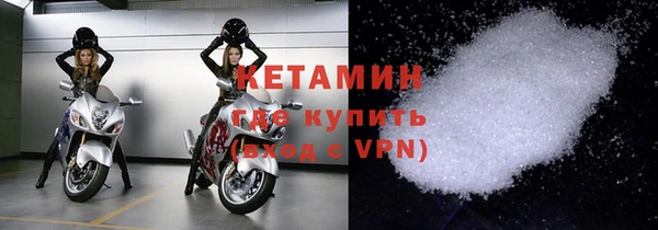 MDMA Майский