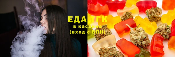 шишки Магадан