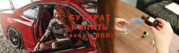 тгк Нея