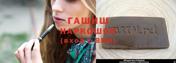 MDMA Майский