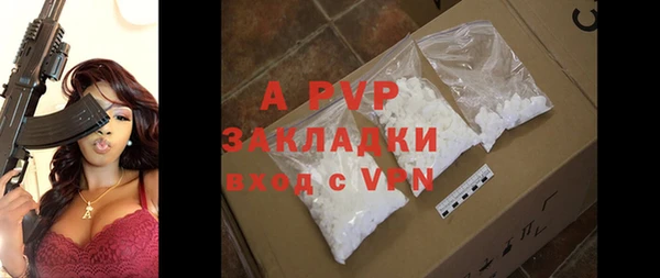 MDMA Майский
