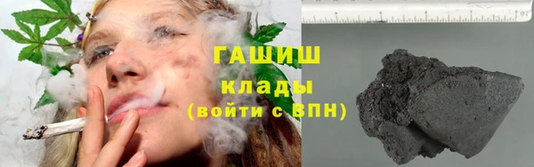 тгк Нея