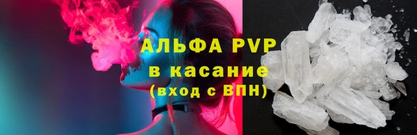 MDMA Майский