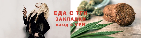 MDMA Майский