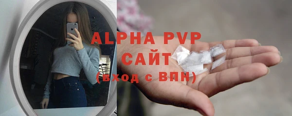 MDMA Майский