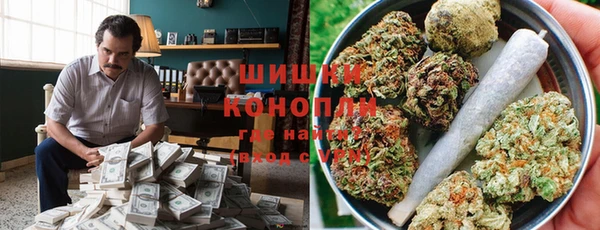 MDMA Майский