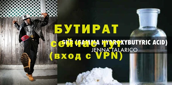 тгк Нея