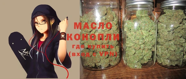 шишки Магадан