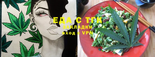 MDMA Майский