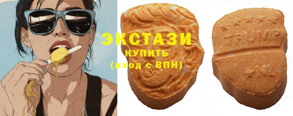 шишки Магадан