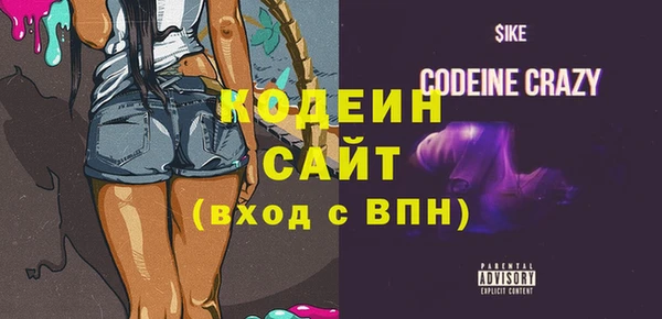 MDMA Майский