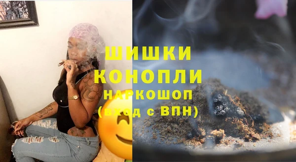 MDMA Майский