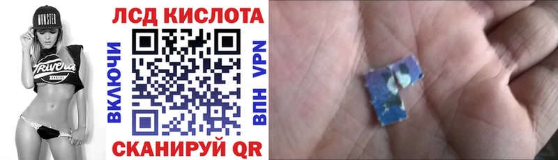 Марки NBOMe 1,8мг купить наркотики цена Южа